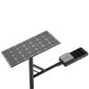 Rygh-Zc-40W Bölünmüş Güneş Enerjili Sokak LED Armatürleri 170lm/W