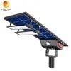 80W Çift Güneş Paneli Entegre Akıllı Güneş LED Sokak Işığı Dışarıda 80W Işık Işık Güneş Sokak Işığı Yol