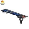 Outdoor Solar LED Street Light IP65 Waterproof 100W Integrated All in One Solar Street Light Luminarias LED Solar