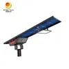 Dış Mekan Yol Aydınlatması 18V Çift Güneş Panelli 60W Çift Yüzeyli Güneş Enerjili LED Sokak Lambası