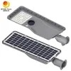 Yeni Hepsi Bir Arada Entegre Akıllı Sokak Lambası IP65 Dış Mekan 10W LED Güneş Enerjili Sokak Lambası LiFePO4 Batarya ile