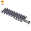 Yeni All in One Entegre Güneş Sokak Lampu IP65 Dış 15W LED Güneş Sokak Işığı LiFePO4 Pilli