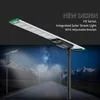 Halk Yolu Yüksek Güçlü 120W 150W Alüminyum Aio Entegre LED Güneş Sokak Işığı