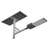 Rygh Su Geçirmez Dış Mekan Güneş Enerjili Sokak Lambası / Güneş Enerjili LED Işıklar 120W 170lm/W