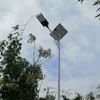 LiFePO4 Pil Yüksek Parlaklık 170lm/W 100W Güneş LED Sokak Işığı