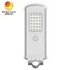 10W Dış Çevre Bütününde Bir Toplu Güneş LED Sokak Işığı