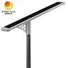Dış Mekan Işığı Hepsi Bir Arada Entegre 50W LED Güneş Enerjili Sokak Lambası