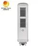 Avlu Bahçesi Entegre 20W 30W 50W LED Sokak Güneş Işığı