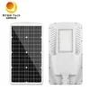 40W All in One Entegre Güneş LED Sokak Işığı 130lm/W