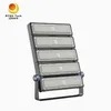 Modüler Sel Aydınlatma Muhafazası Dış Mekan 300W LED Yüksek Direk Işığı Tünel Işığı