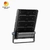 Modüler Sel Aydınlatma Muhafazası Dış Mekan 300W LED Yüksek Direk Işığı Tünel Işığı