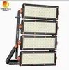 LED Fırtına Işıkları Yüksek Mast Işıkları 2000 Watt 2000W Stadyum Işıkları