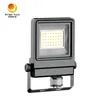 Dış Işık Enerji tasarrufu PIR sensörü 30W LED floodlight