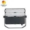 Su geçirmez modül floodlight ayarlanabilir dia dökme alüminyum 100W yansıtıcı LED