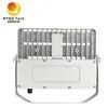 Su geçirmez modül floodlight ayarlanabilir dia dökme alüminyum 100W yansıtıcı LED