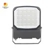 Rygh Sırt Çantası 200W Öldürme Alüminyum IP66 Dışarıdaki LED Sel Işığı Aygıtları