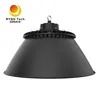 UFO240-M Döküm Alüminyum LED UFO Yüksek Tavan Işığı 240W 150-210lm/W