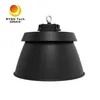 Rygh Tech 500W J Serisi Stadyum UFO LED Yüksek Tavan Işığı 170lm/W