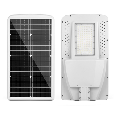 Suya Dayanıklı 50W Hepsi Birarada Entegre Güneş Enerjili Sokak Lambası 5200LM