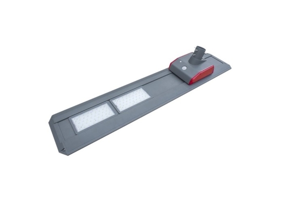 Hepsi Bir Arada Güneş Enerjili LED Sokak Lambası IP65 30W 12V 23AH Lityum Pil