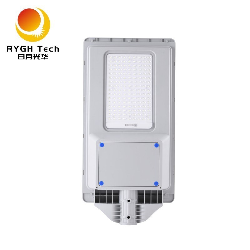 Dayanıklı Yeni ABS Muhafazalı LED Dış Mekan Aydınlatması Ekonomik ve Pratik Çok Fonksiyonlu Entegre Güneş Enerjili LED Sokak Lambası 30W