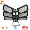 Havaalanı Plaza Stadyum Plaj Kortu Alüminyum 2000W Stadyum Işık Fikstürü 2000W LED Projektör 1800W Projektör