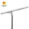 Fabrika Çıkartması Şehir ve Kırsal için Yüksek Verimli 120W Güneş LED Işığı