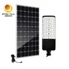 Hepsi Bir Arada Yüksek Verimli 120W LED Işık Uzun Ömürlü Güneş Enerjili Dış Mekan Aydınlatması