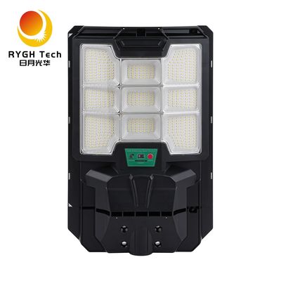 LED Kamu Yolu Aydınlatmasının Uzaktan Kontrolü 20W Güneş Enerjili LED Sokak Lambası Radar İndüksiyonu